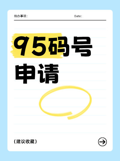 宝鸡呼叫中心码号如何申请？制造业企业需生产许可证吗？
