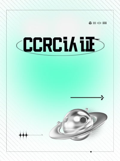 CCRC信息安全服务资质三级,岗位设置的合理性评估 CCRC信息安全服务资质三级,岗位设置的合理性评估