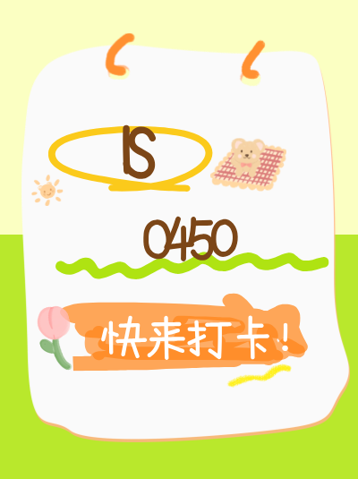 ISO45001认证对非法人组织有哪些特殊规定？