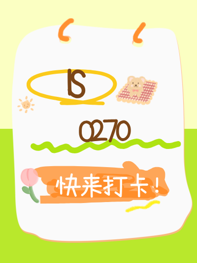 ISO27001认证人力资源安全管理的具体要求与实施方法是什么? ISO27001认证人力资源安全管理的具体要求与实施方法是什么?
