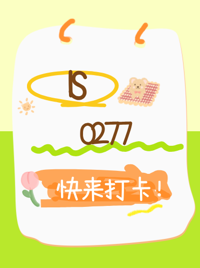 ISO27701认证对企业品牌美誉度的长期影响,影响更持久 ISO27701认证对企业品牌美誉度的长期影响,影响更持久
