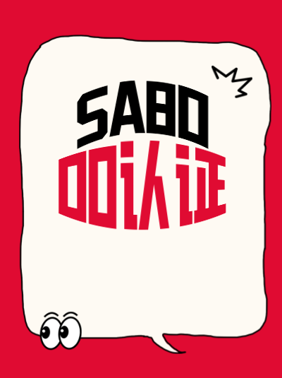 SA8000认证办理周期多长?一般需要多久能下来 SA8000认证办理周期多长?一般需要多久能下来