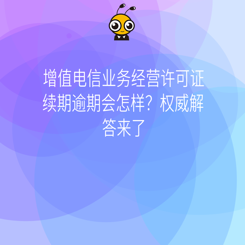 广告图片