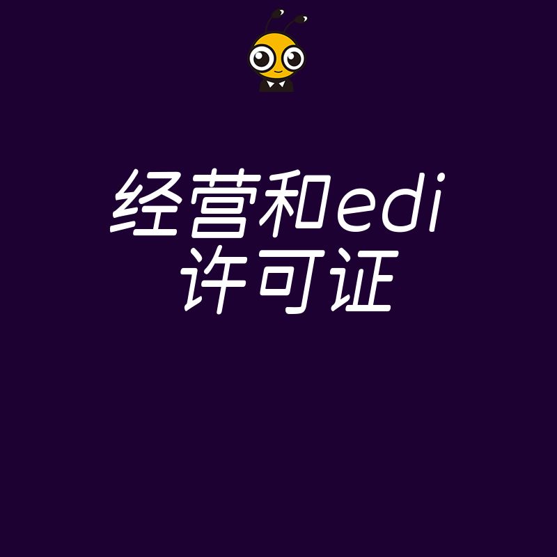 http://www.9mayi.cn/uploads/article/20250323/5906050262349950.jpg