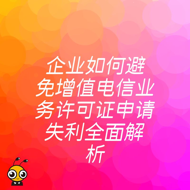 这里可以插入图片