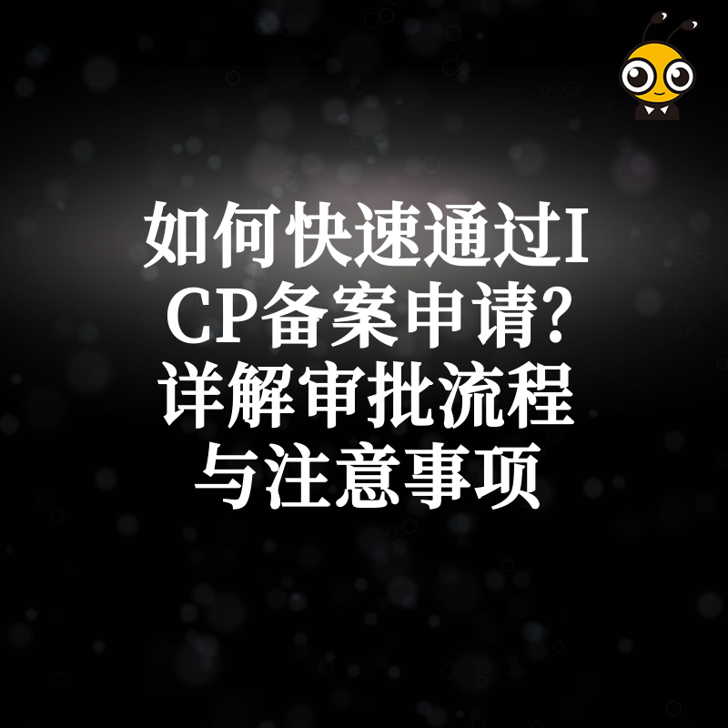 http://www.9mayi.cn/uploads/article/20250328/1525437186556829.jpg