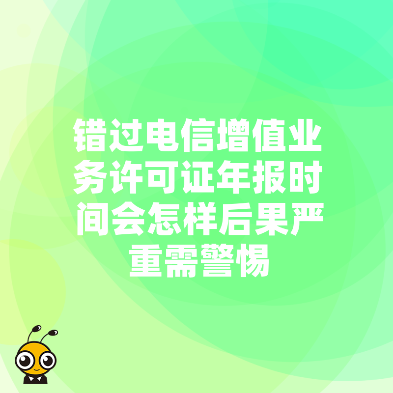 这里插入图片