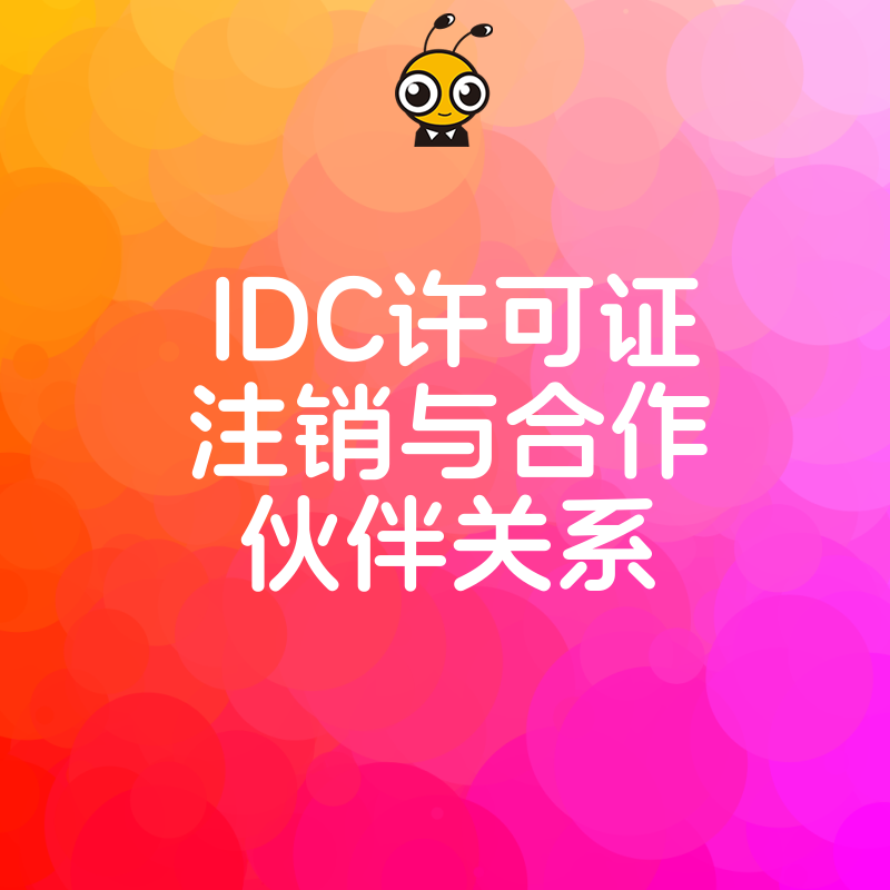 http://www.9mayi.cn/uploads/article/20250329/3126412408302496.jpg
