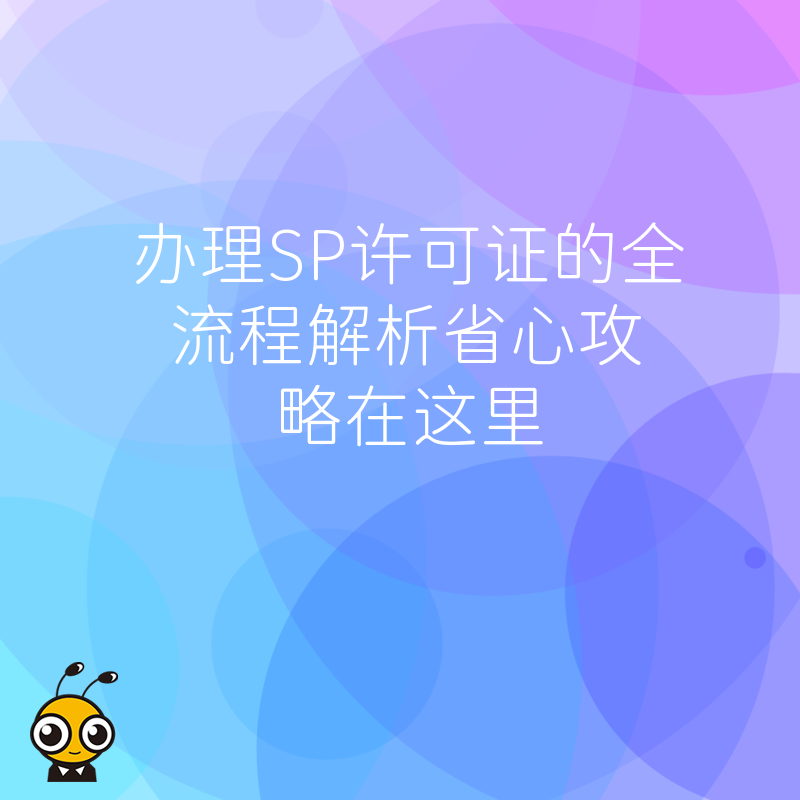 广告图片