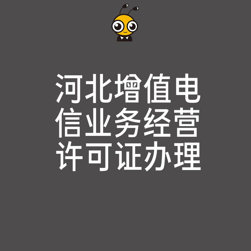这里插入图片