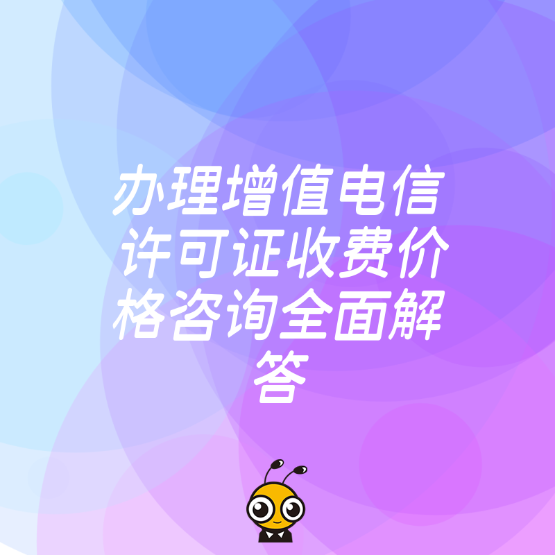 广告图片