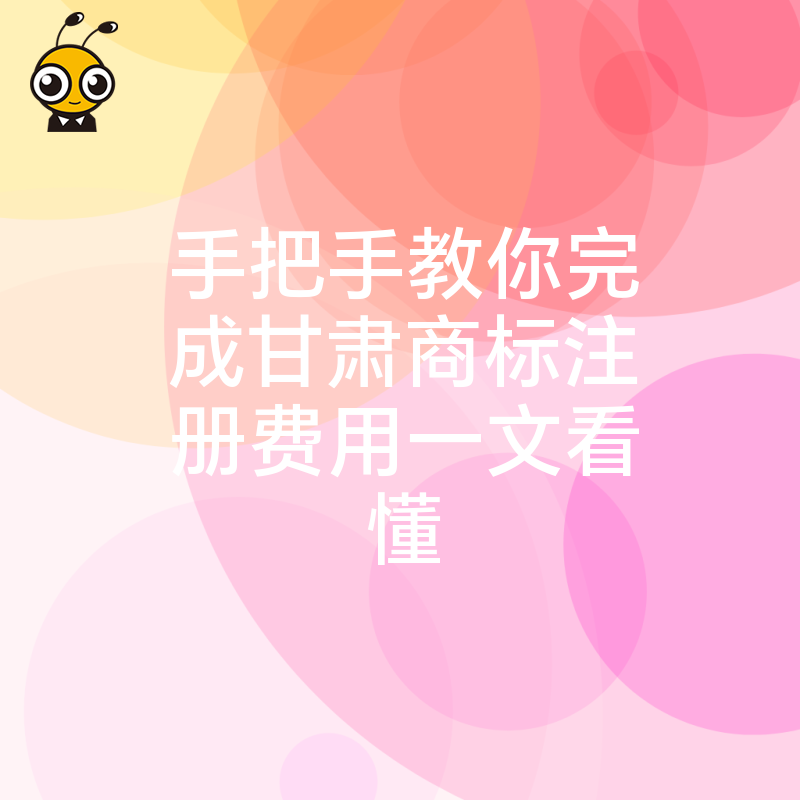 广告图片