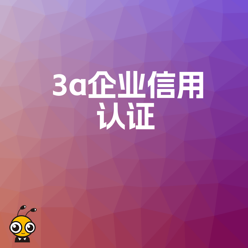 http://www.9mayi.cn/uploads/article/20250414/1273438825552726.jpg