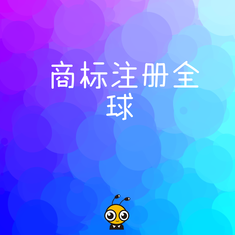 这里放上图片
