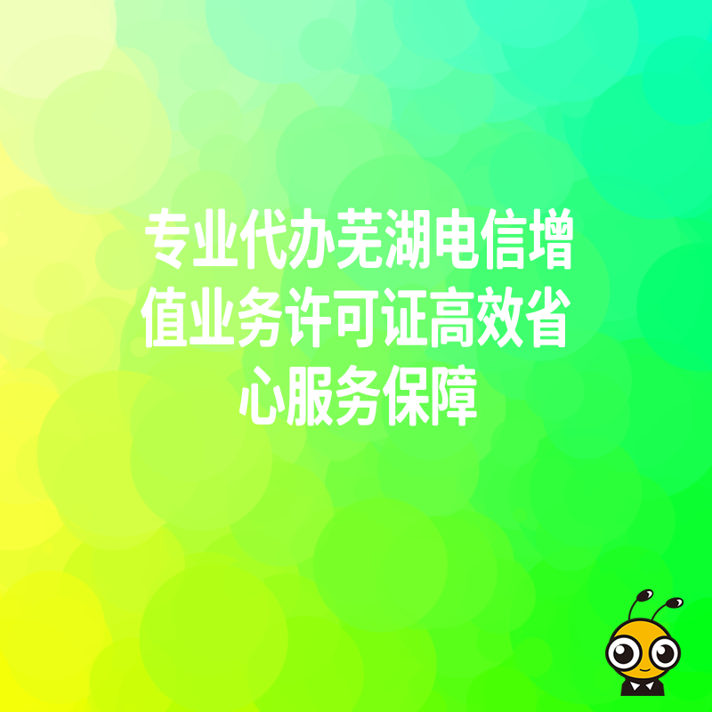 广告图片