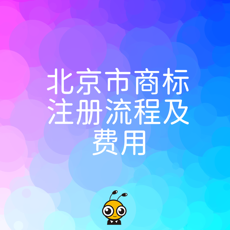 广告图片
