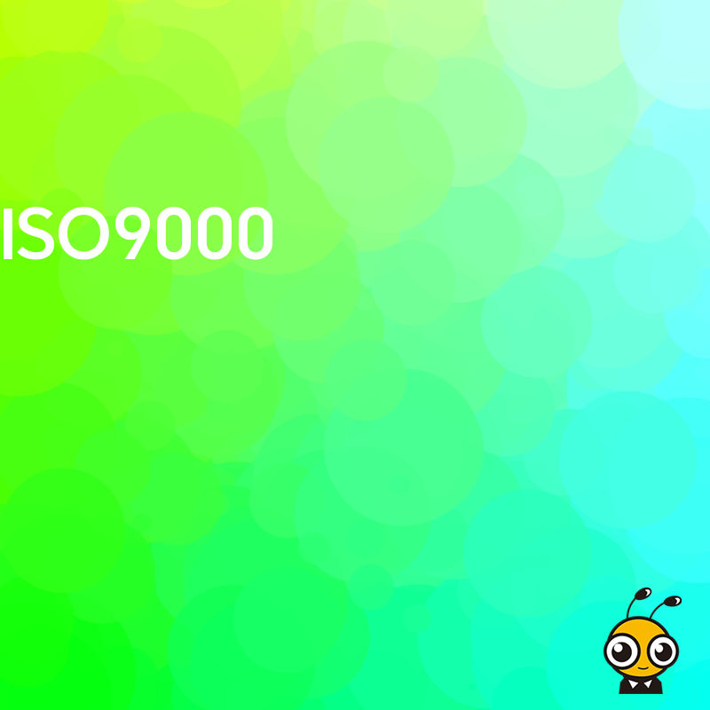 揭秘ISO9000质量管理体系认证收费明细全方位解析