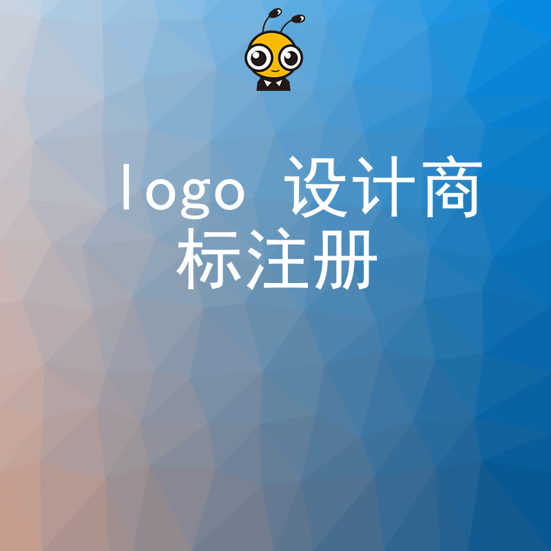 专业Logo设计