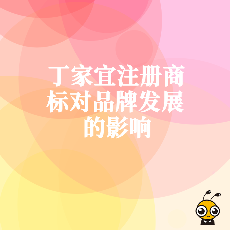 广告图片