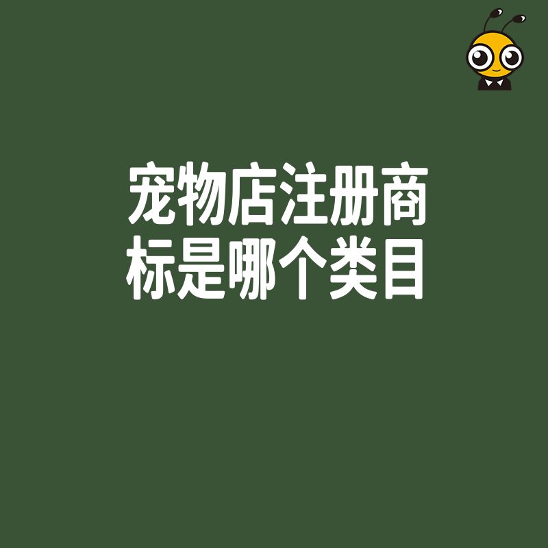 广告图片