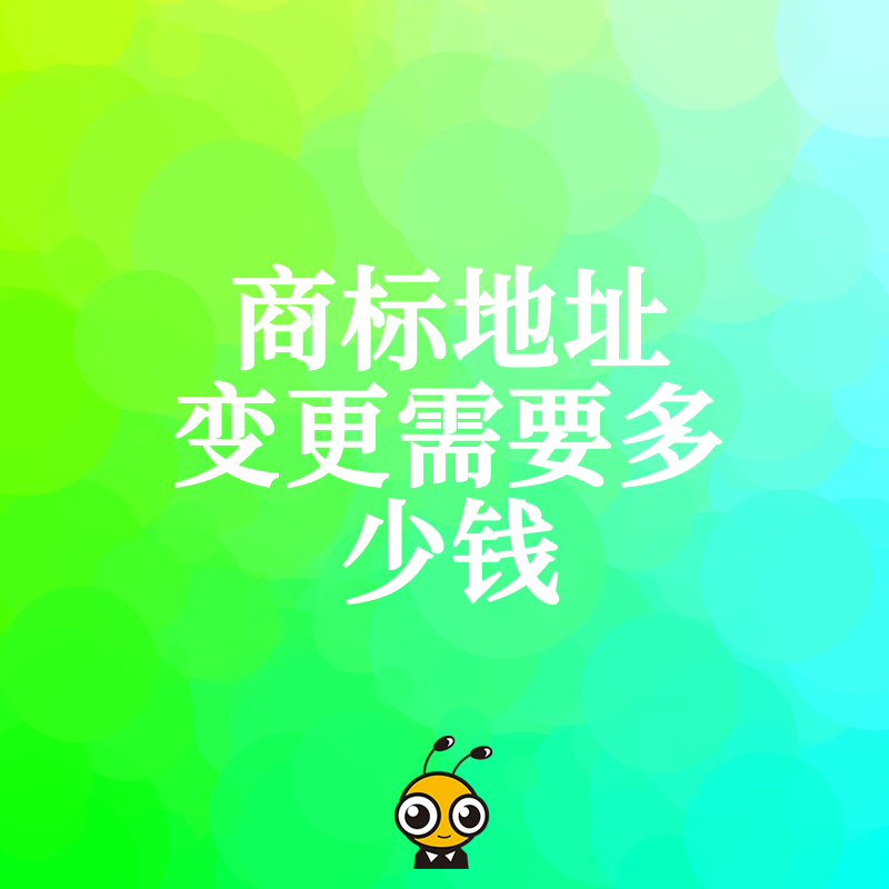 http://www.9mayi.cn/uploads/article/20250424/5681200750963517.jpg