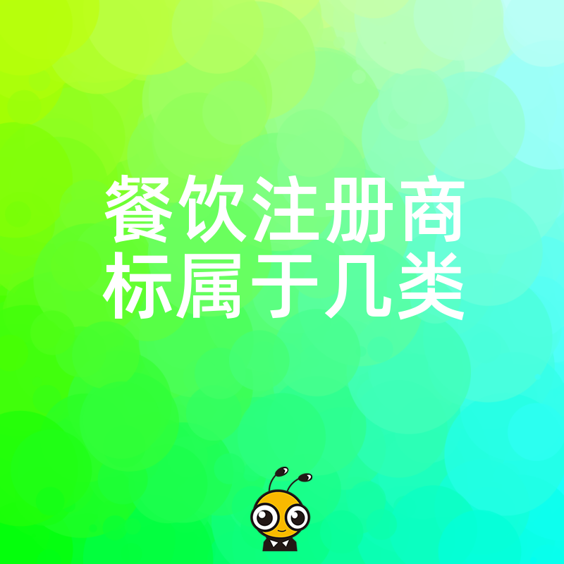 http://www.9mayi.cn/uploads/article/20250424/8345698778544455.jpg