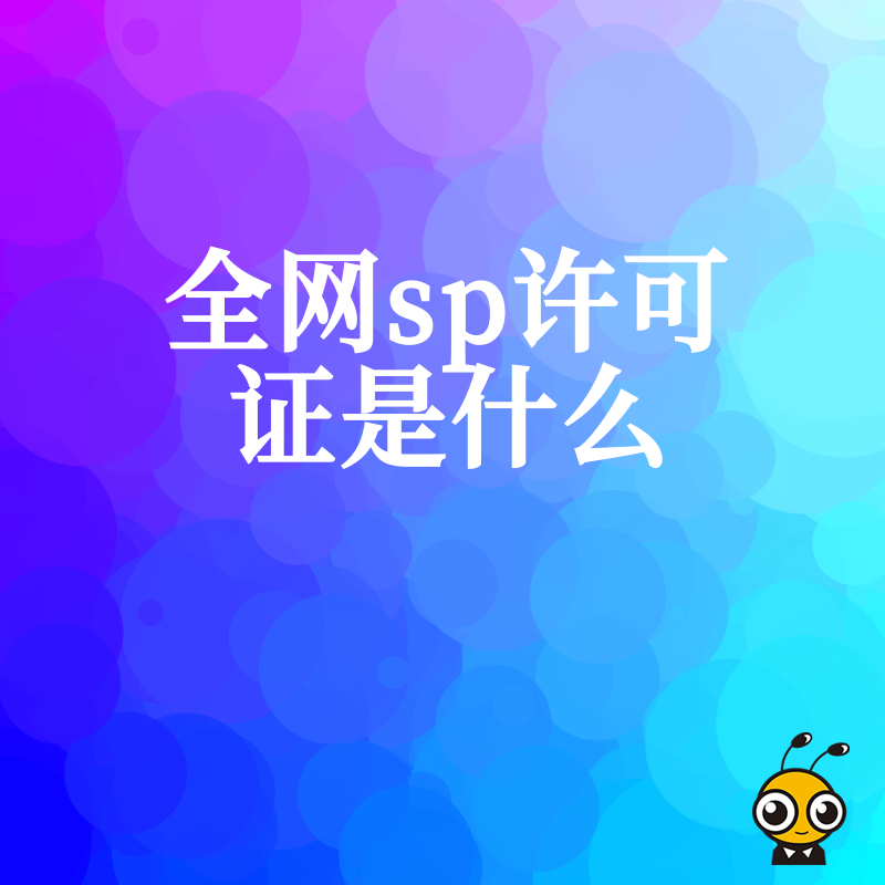 http://www.9mayi.cn/uploads/article/20250427/7471796414831921.jpg