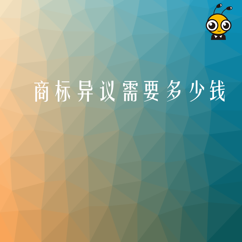 http://www.9mayi.cn/uploads/article/20250626/2950025513405695.jpg