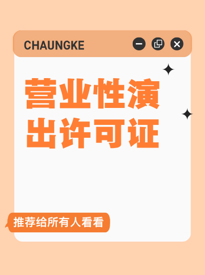 黑龙江企业ISO27001认证避坑指南与推荐机构选择逻辑