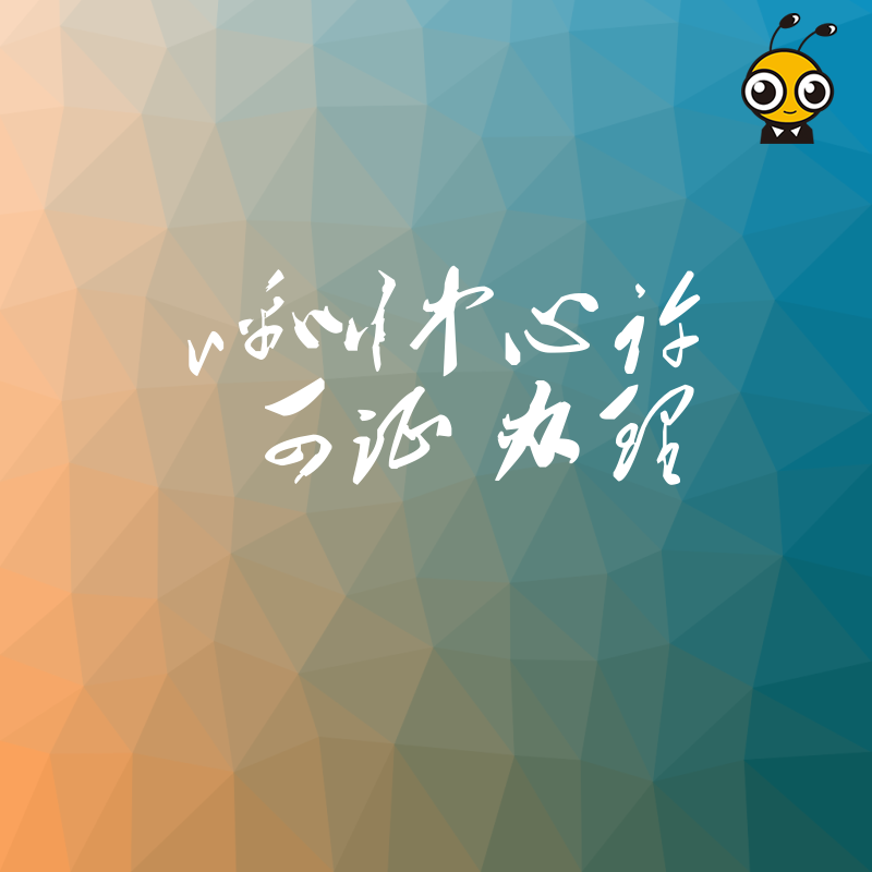 电商与外包企业必看，2026年8月呼叫中心许可证办理全流程，解决业务上线受阻难题
