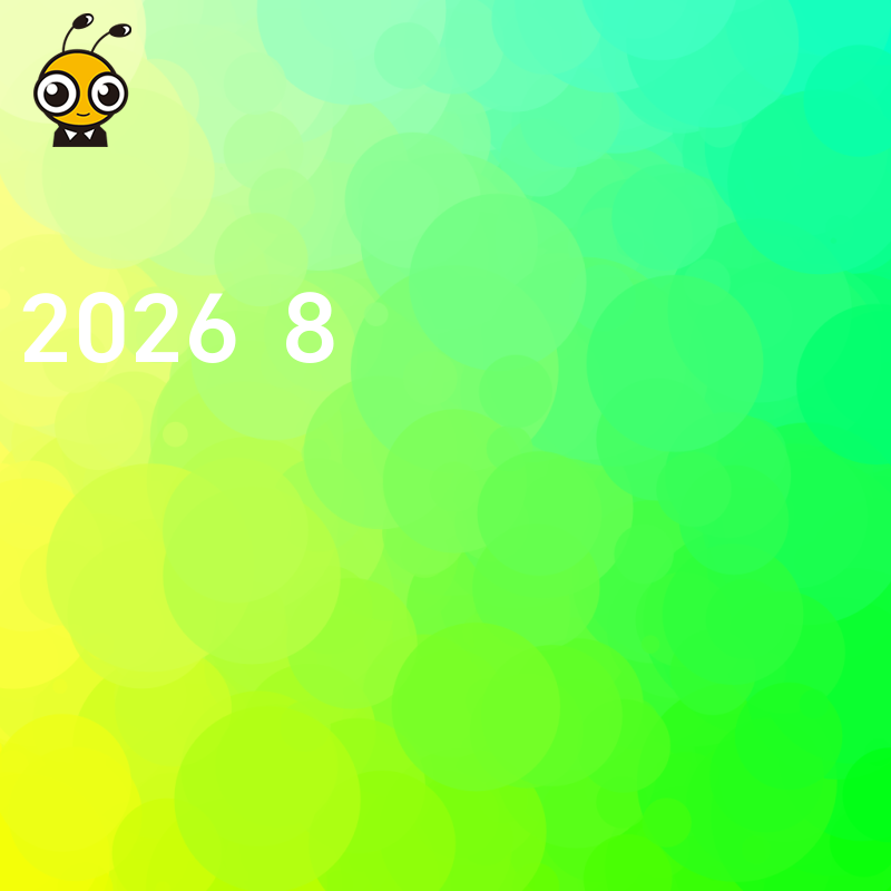 拒绝无效跑腿 2026年8月商业特许经营备案去哪里办理 专家全程指导